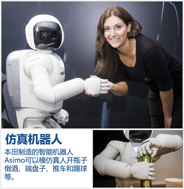 叫板谷歌，日系五大車企聯盟攻堅人工智能-汽車與智能機器人